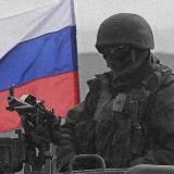 Инвест
