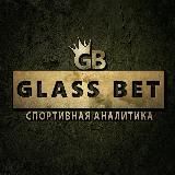 Glass.Bet💰