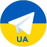 Телеграм канали України - Каталог
