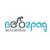 Velograd.ru | Веломагазин | Сервис