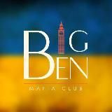 Big Ben Mafia Club