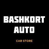 Bashkort AUTO / продажа новых автомобилей / Башкорт Авто