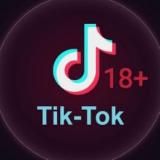 Приватный TikTok 18+