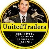 ▫️UNITED TRADERS ▫️