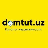 Domtut.uz - новостройки / yangi xonadonlar!