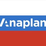 Anaplan Russia