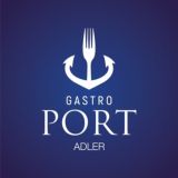 GastroPort Adler