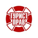 ТуристПрав. Чат