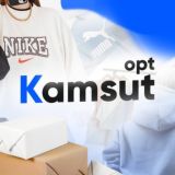 Kamsutopt Chat