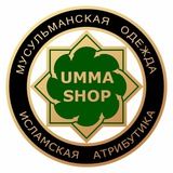 Турецкие платья, хиджабы