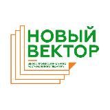 Новый вектор 2024