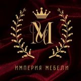 Империя мебели 05