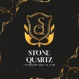 Stone Quartz | изделия из камня