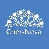 Cher-Neva