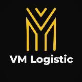 VM Logistic Доставка грузов из Китая, Выкуп 1688.