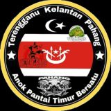 Anok Pantai Timur Bersatu