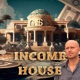 Income House (инвестиции)