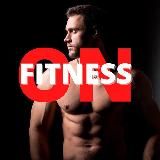 Fitness ON🟢 | ЗОЖ | ПП