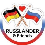 🇷🇺 Russländer &amp; Friends 🇩🇪