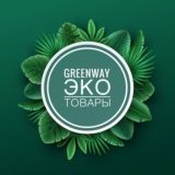 🍀Eco_Greenway_oksana🍀