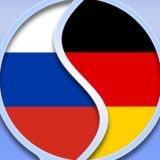 Russisch-Deutsch Sprachaustausch