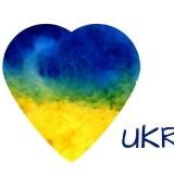 О Украине