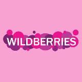 Wildberries🔥