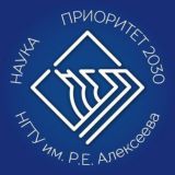 Наука в Приоритете 2030 (НГТУ им. Р.Е. Алексеева)