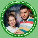 Бизнес на сухожаре