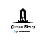Somon Times