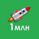 Антон из Литегры