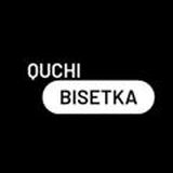 Անտառային Ձայներ