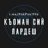 Sultan_Pankiser