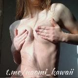 Naomi ᏕᏇᏋᏋ𐐆 ᎶᎥᏒᏝ