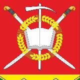 Администрация Тарасовского района