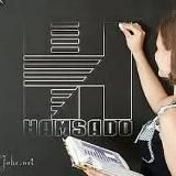 STUDIYAI HAMSADO