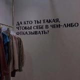 Ручная работа 💎