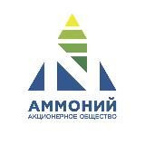 АО «Аммоний» - ООО «Менделеевсказот»