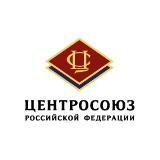 Центросоюз Российской Федерации