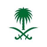 🇸🇦 ARABIE INFO 🔊