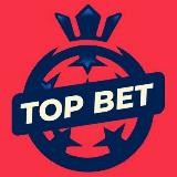 ⚽ ТОП БЕТ 💰