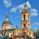 Храм великомученицы Ирины г.Москва