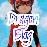 DragonBlog | Леди Баг и Супер-Кот