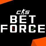 CS2 Bet Force: Чемпионы ставок