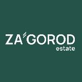 СТРОИТЕЛЬСТВО ДОМ | ГОТОВЫЕ ДОМА | ZAGOROD Estate