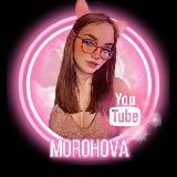 MOROHOVA
