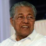 പിണറായി സർക്കാർ