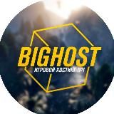 BIGHOST.ORG - Игровой Хостинг