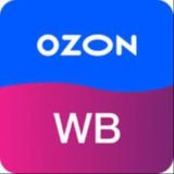 Доставка OZON, WB, СДЭК в Тбилиси