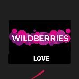 WILDBERRIES LOVE